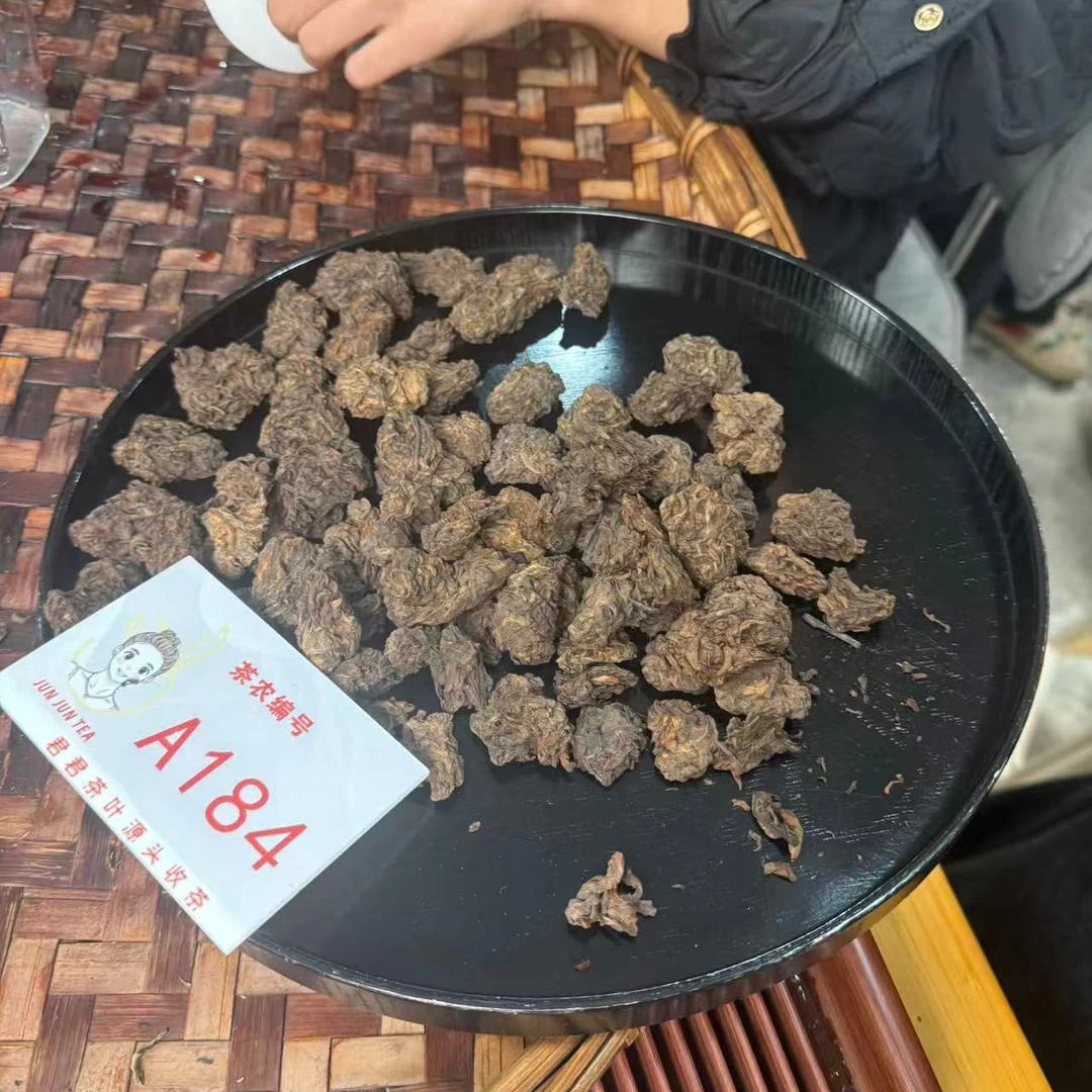 2019年岩子头 春 混采普洱熟茶老茶头 1月2-A184