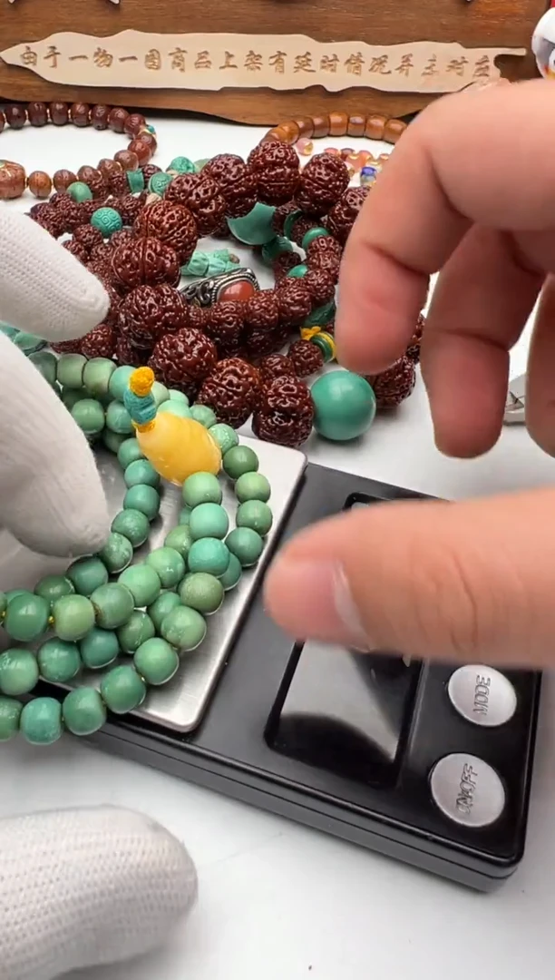 【闪购商品】绿松石手串未镶嵌松石长串