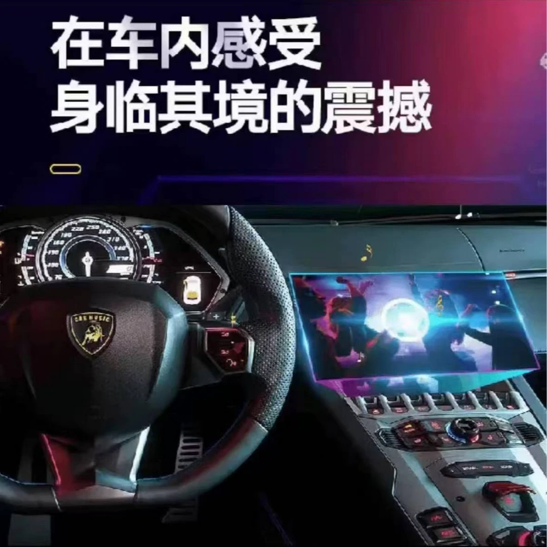 【2025全新款】柏林之声汽车喇叭 不改原车音响高音喇叭 不挑车型