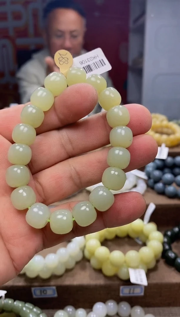 【闪购商品】和田玉手串未镶嵌，