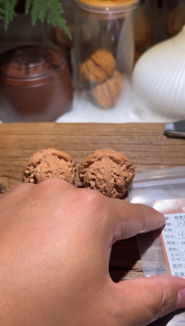 【闪购商品】文玩核桃吊坠核必如此粗金168