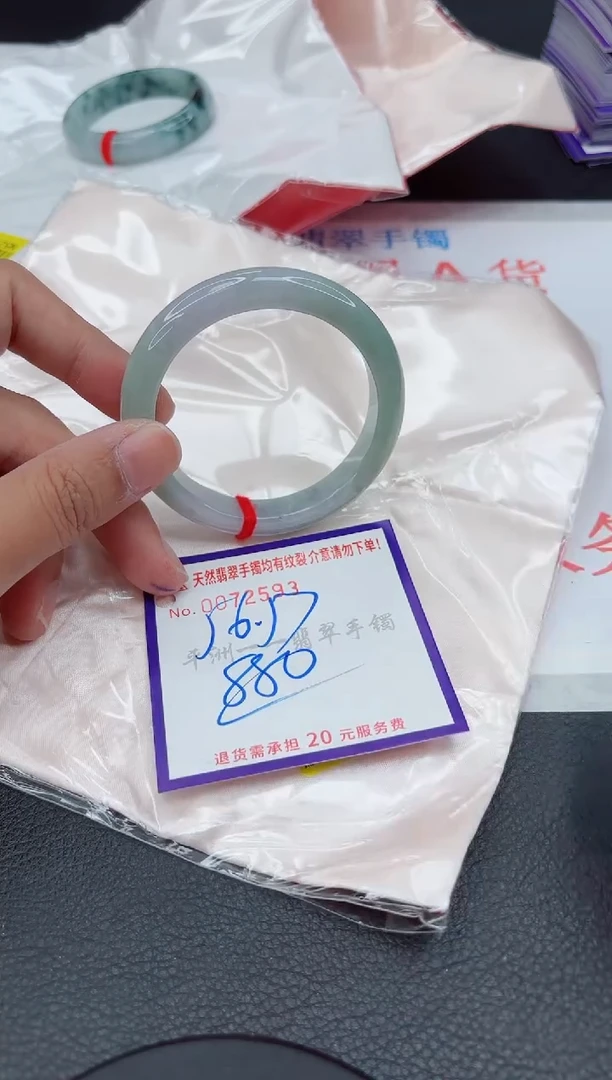 翡翠手镯未镶嵌111111111