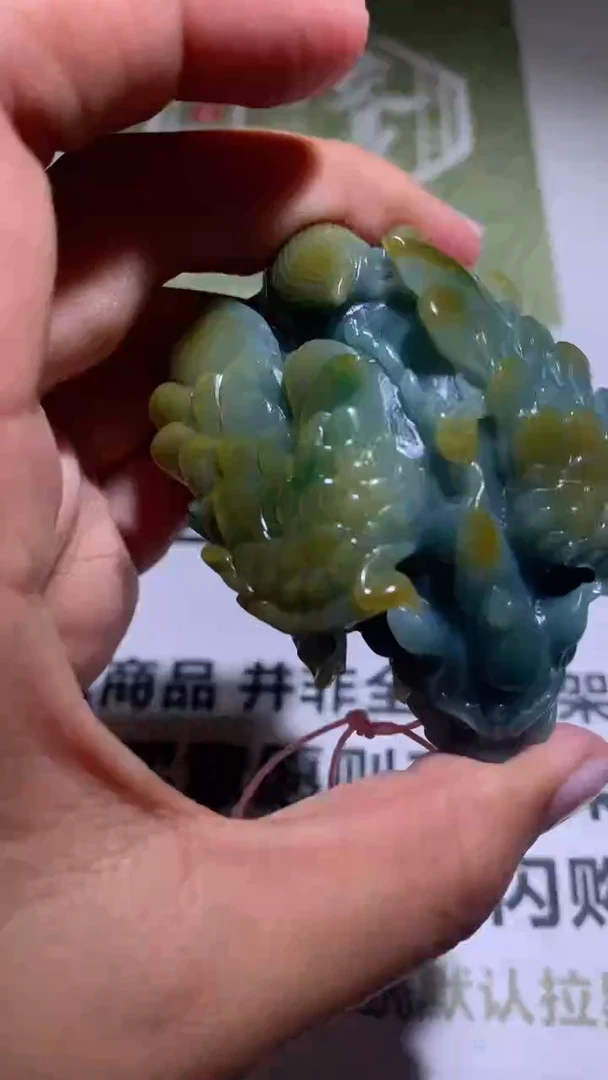 【闪购商品】定制翡翠未镶嵌毛货-不退不换