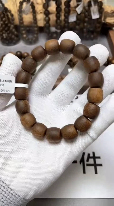 【闪购商品】沉香手串越南芽庄沉香树心油老料1.2桶珠