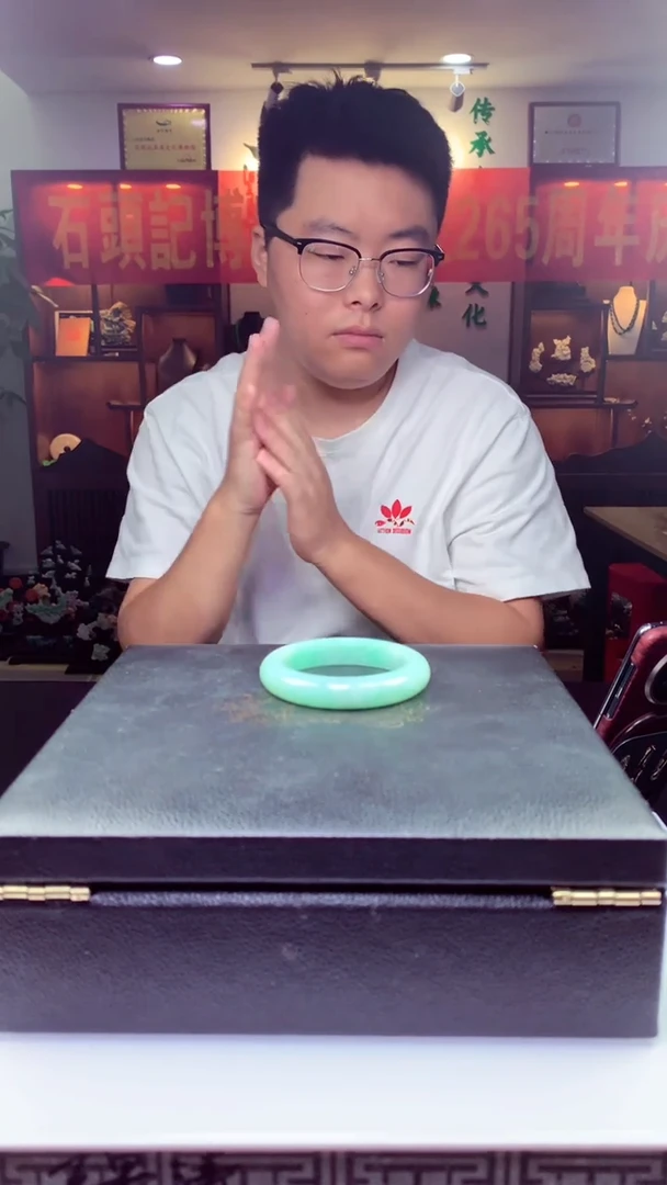 颈饰未镶嵌翡翠挂件发货（拍一发一）