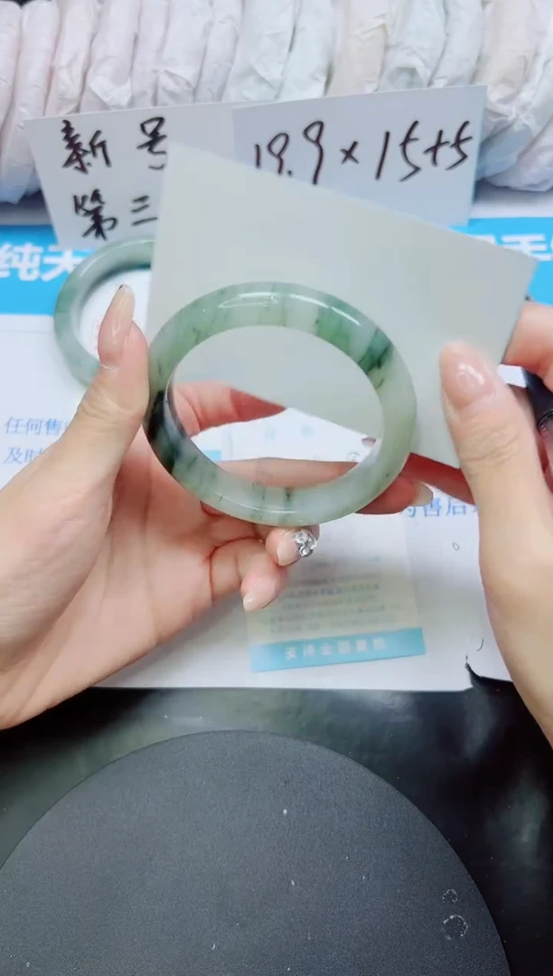 【闪购商品】石英质玉手镯未镶嵌多样性8