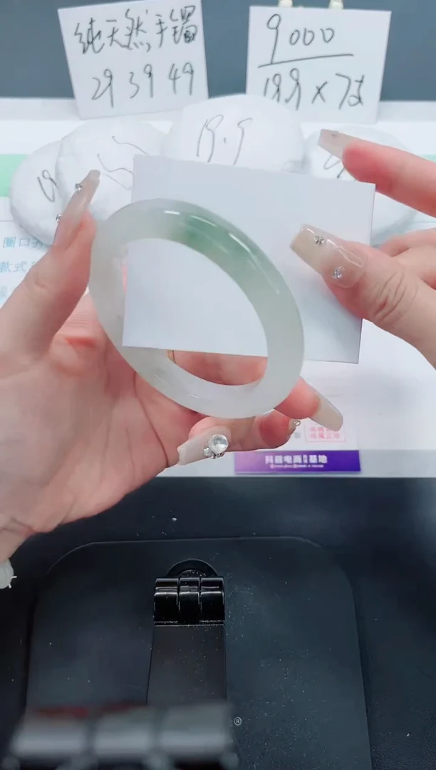 【闪购商品】石英质玉手镯未镶嵌102号-58圈