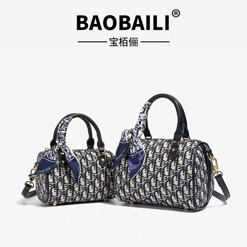 9015时尚百搭单肩斜挎包女高级感小众设计手提包包