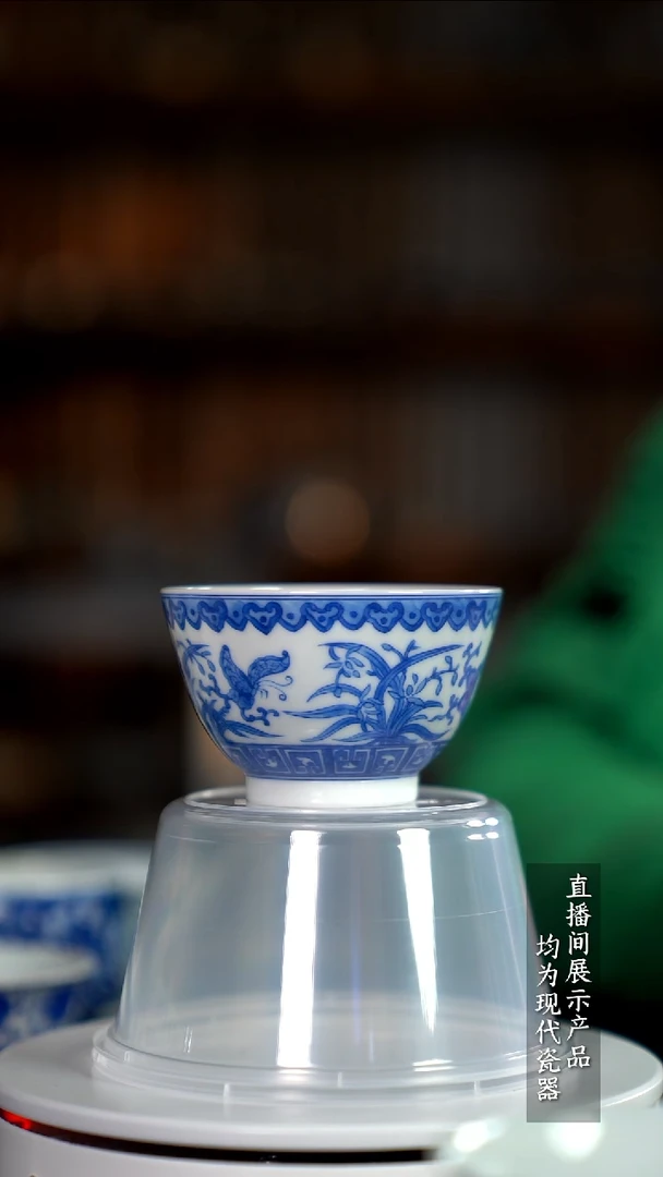 X011诚意十足的直播间 茶具