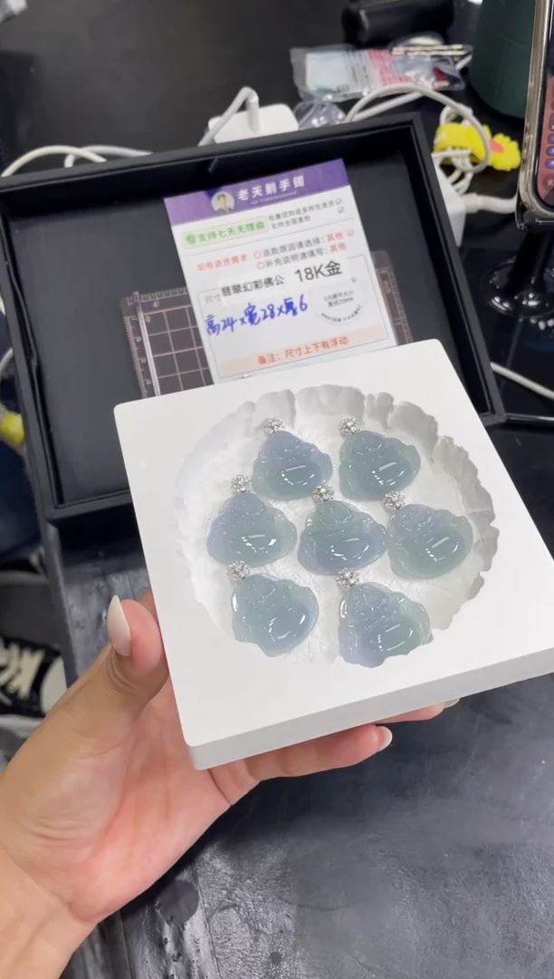 18K金镶嵌挂件翡翠佛公FL14配绳/多样性发其一CP