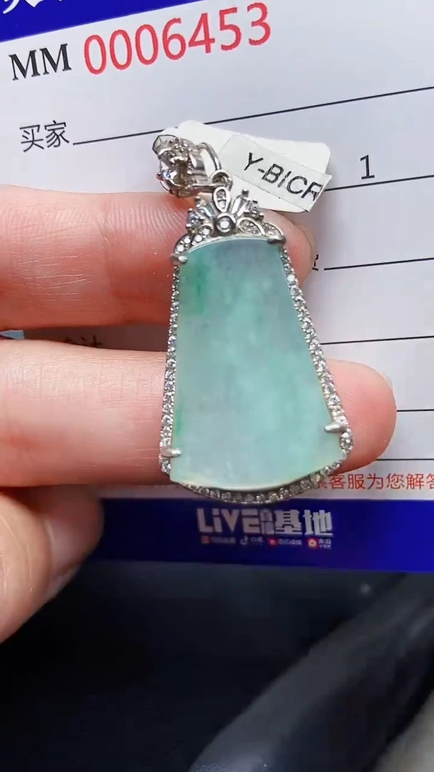 颈饰银S925镶嵌翡翠6453