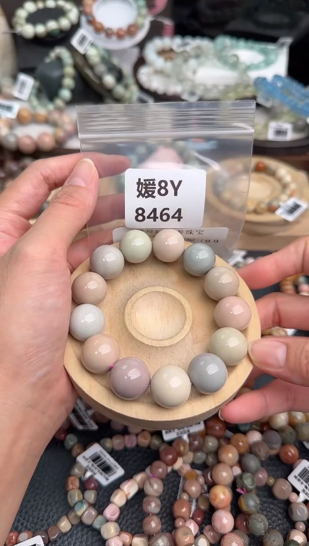 未镶嵌手链石英质玉?****）8Y8464