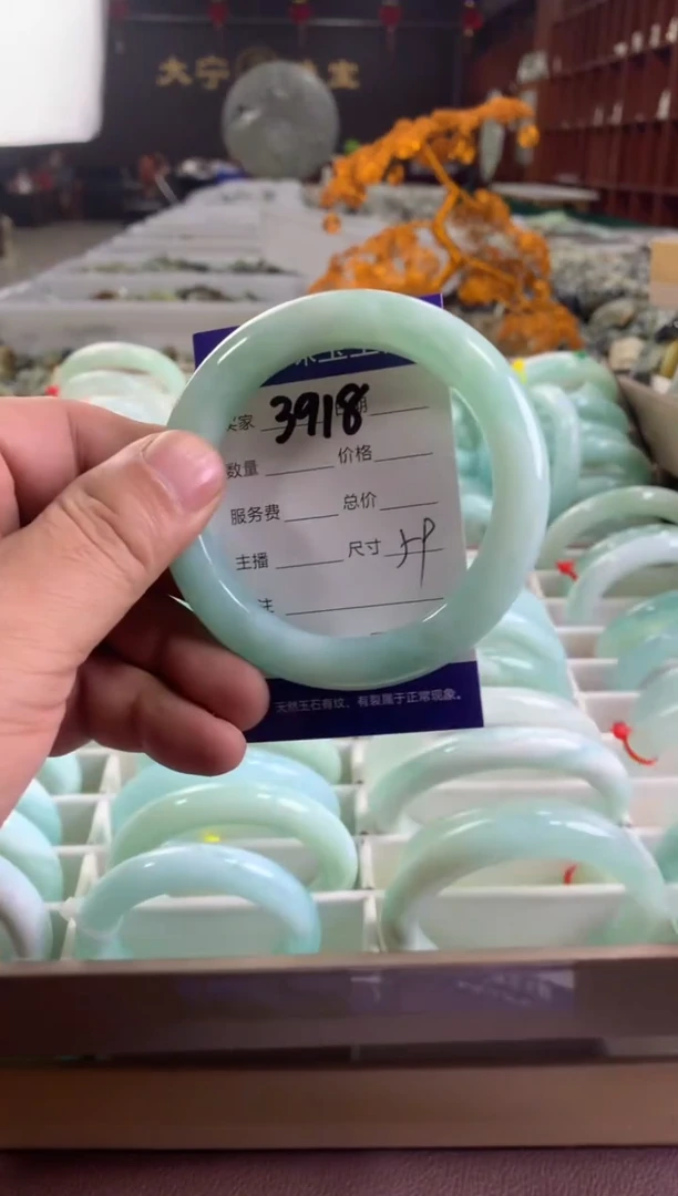 蛇纹石玉未镶嵌手镯3918