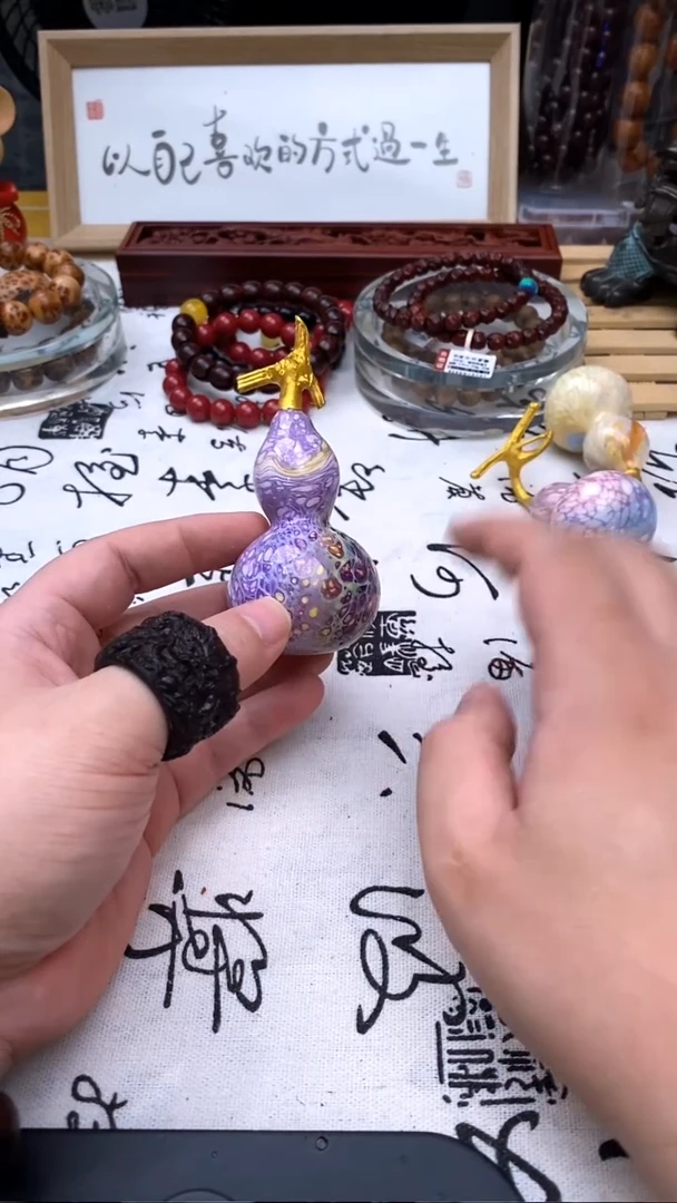 大漆工艺品手串/手链大漆