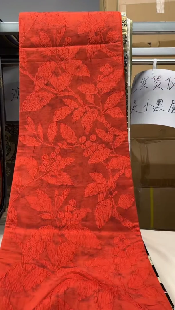 【闪购商品】织绣精选中古物品默认有瑕