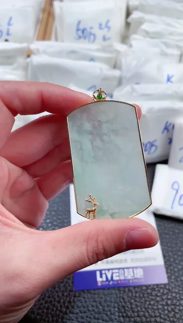 【闪购商品】翡翠颈饰18K金镶嵌00011763