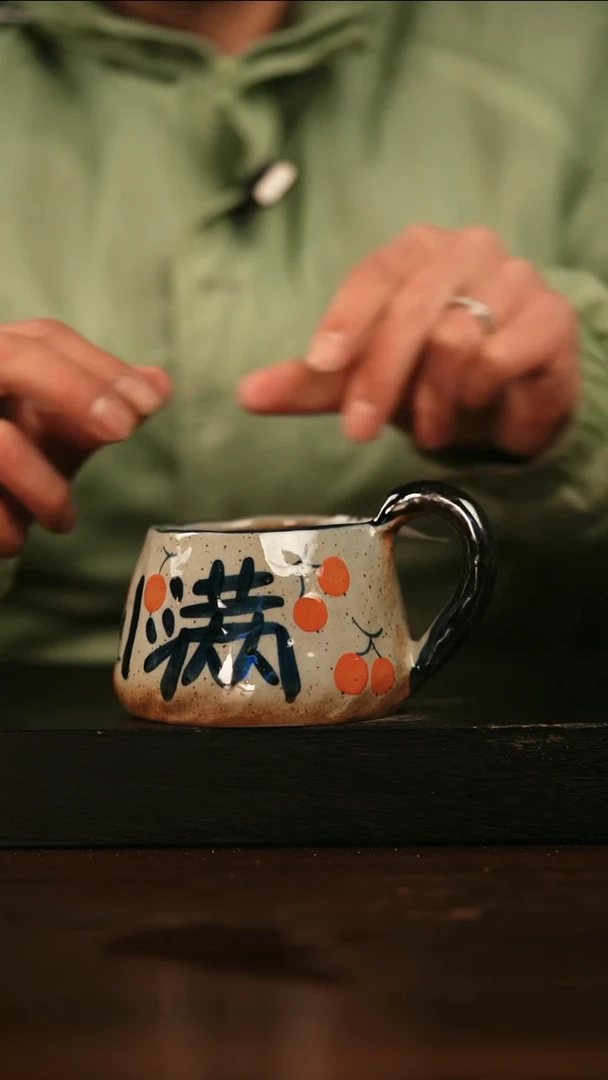 【闪购商品】其他845遇瓷手作同款