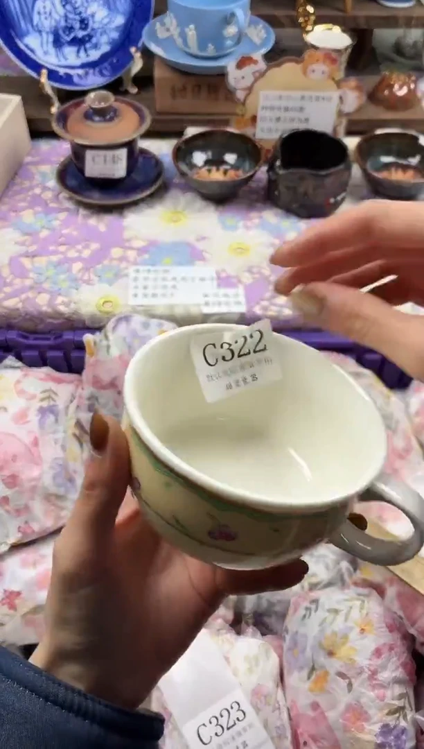 瓷片?****?                C322