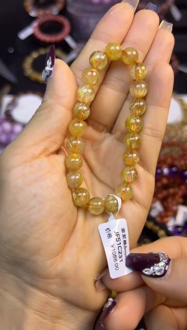 未镶嵌手串水晶金发晶9mm