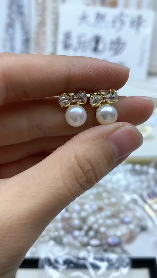 【闪购商品】淡水珍珠耳饰合金耳环