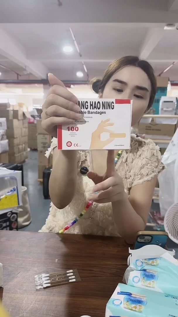 2盒贴11111111111111