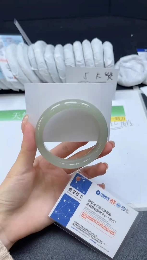 未镶嵌手镯石英质玉022-5657