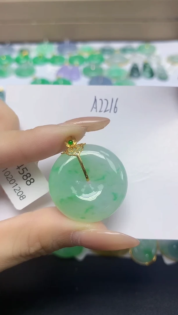 颈饰18K金镶嵌翡翠天然缅甸翡翠A货翡翠百元以上9元证书费自理