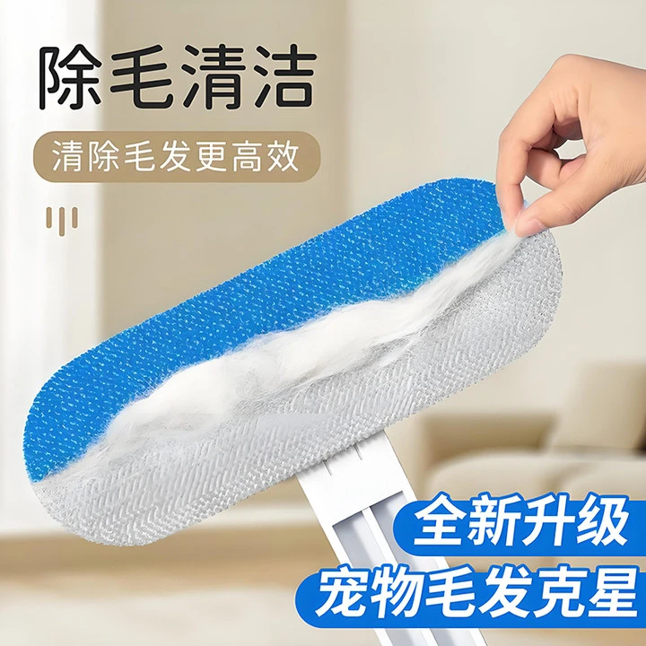 搓猫条粘毛器猫咪猫毛狗毛清理器除毛刷去洁去除家用毛发清洁