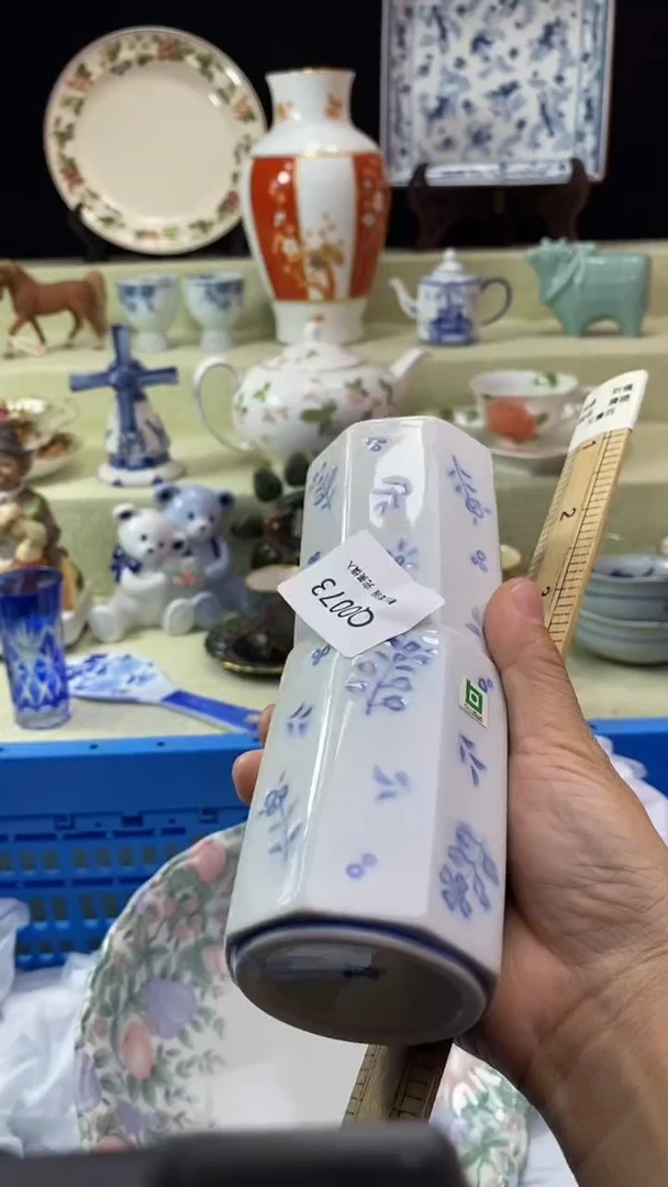 其他平***福瓷片 默认微瑕 完美慎入