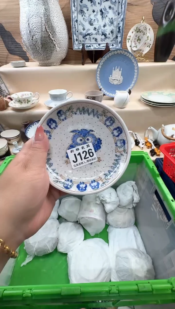 瓷片太****在            J126