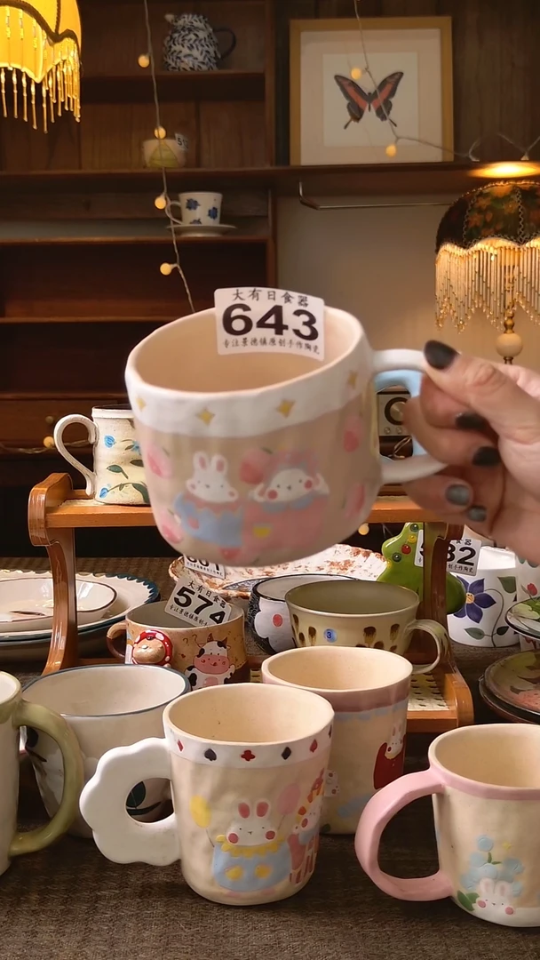 手作陶瓷0000000000643