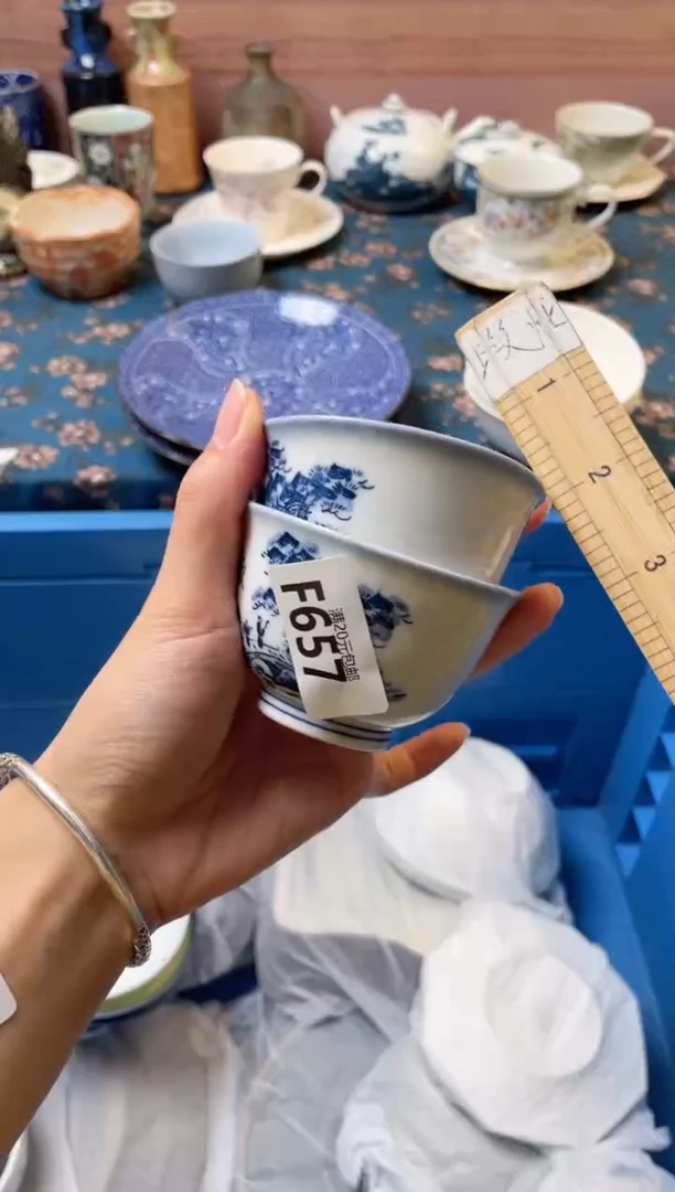 杯启*程瓷器瓷器F657