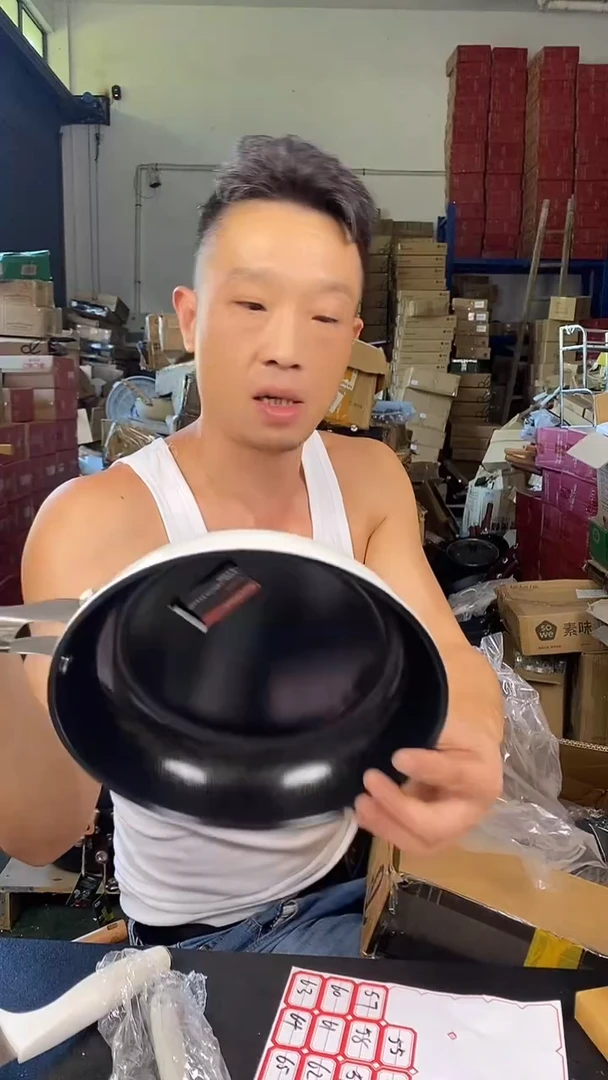 食品级塑料1德马克钛晶煎锅24 无盖 微瑕