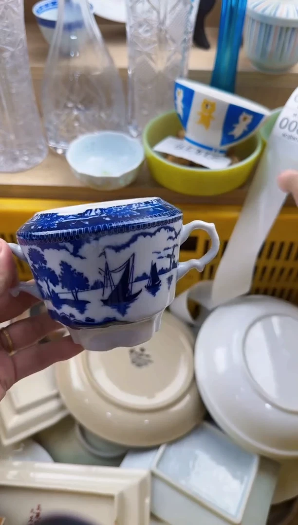 083默认微瑕，满20元包邮