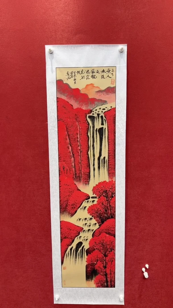 国画老师创作作品  50