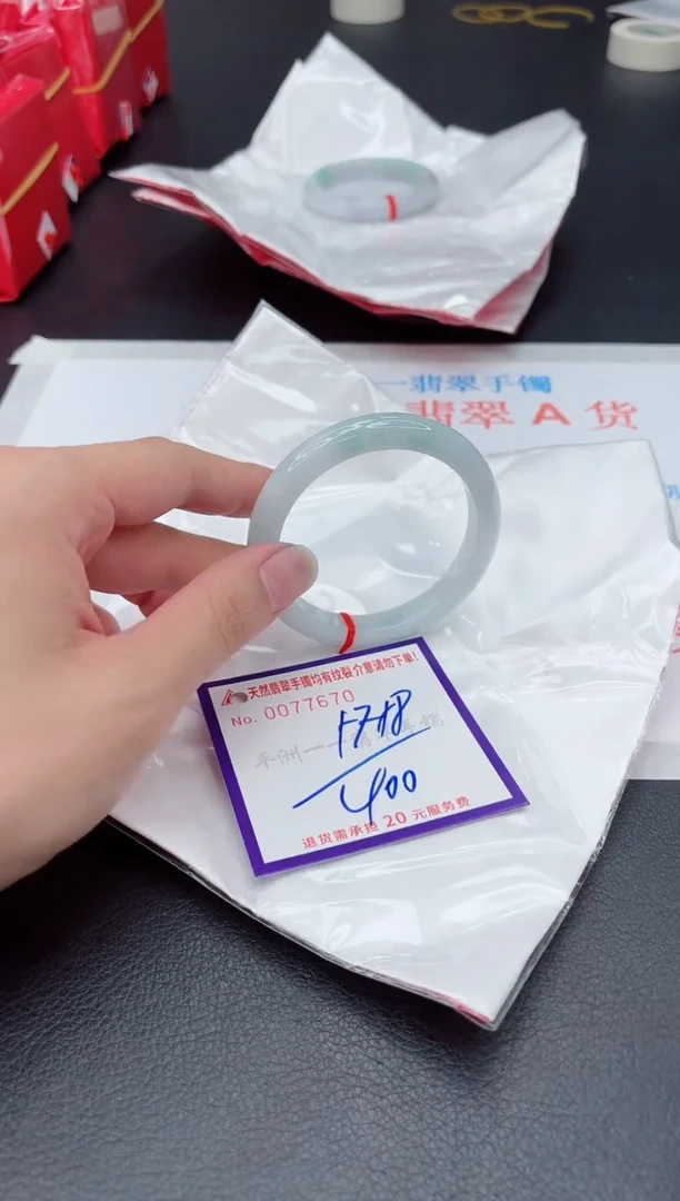 未镶嵌手镯翡翠11111111