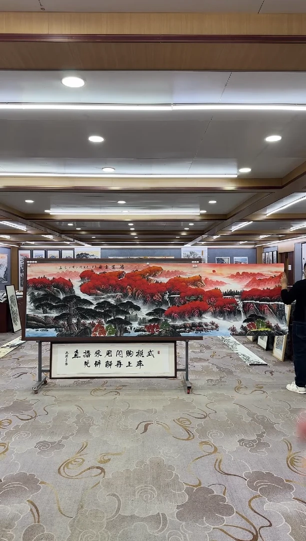 【闪购商品】绘画1刘雪红-小丈二-山水国画