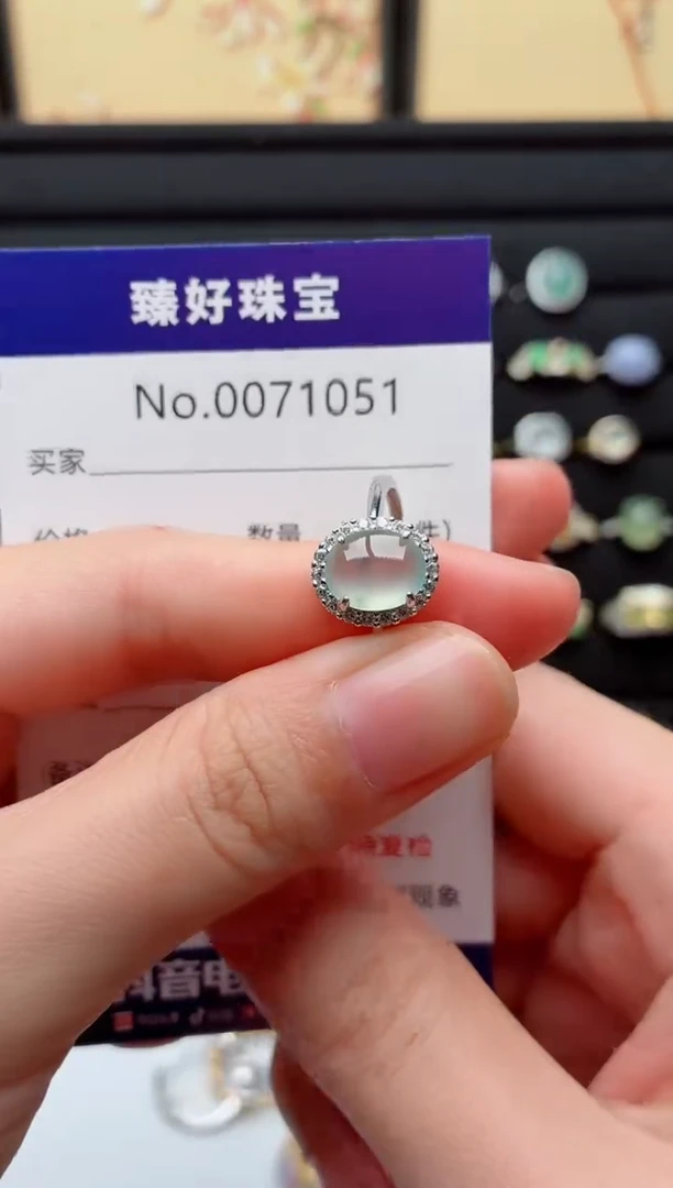 银S925镶嵌戒指翡翠.
