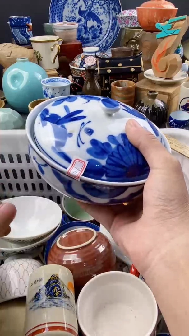 瓷来缘专用定闪链接