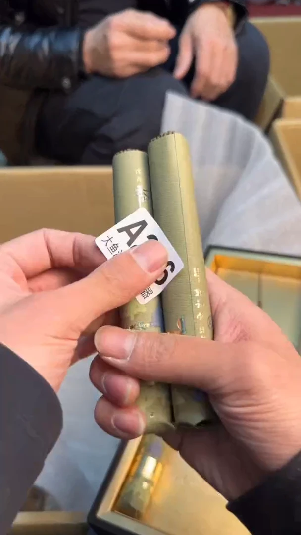 【闪购商品】茶盏88888888  256