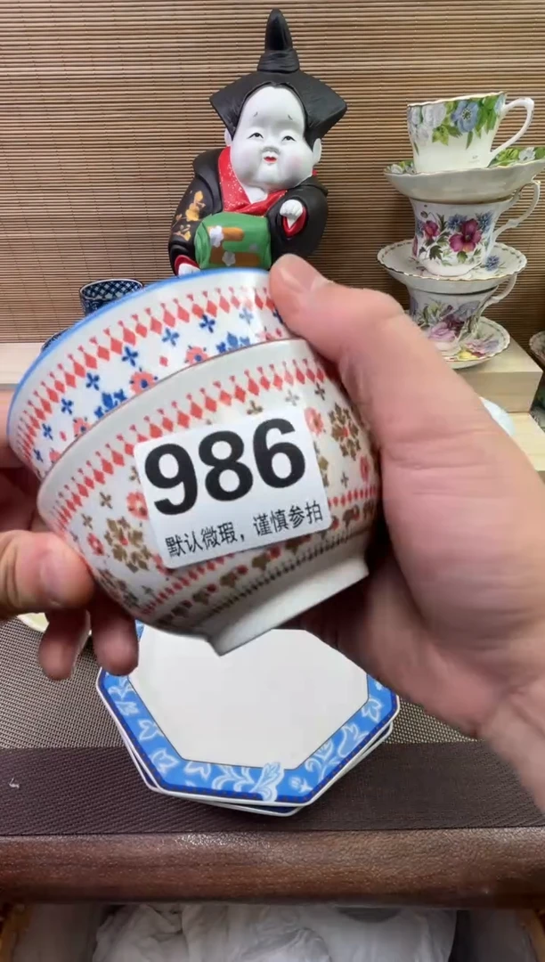 【闪购商品】陶瓷陶瓷陶瓷陶瓷陶瓷