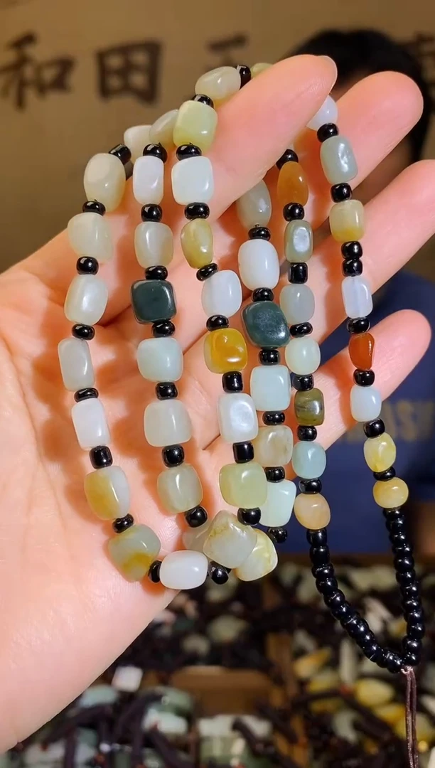 颈饰未镶嵌和田玉多样性随机发货拍一发一