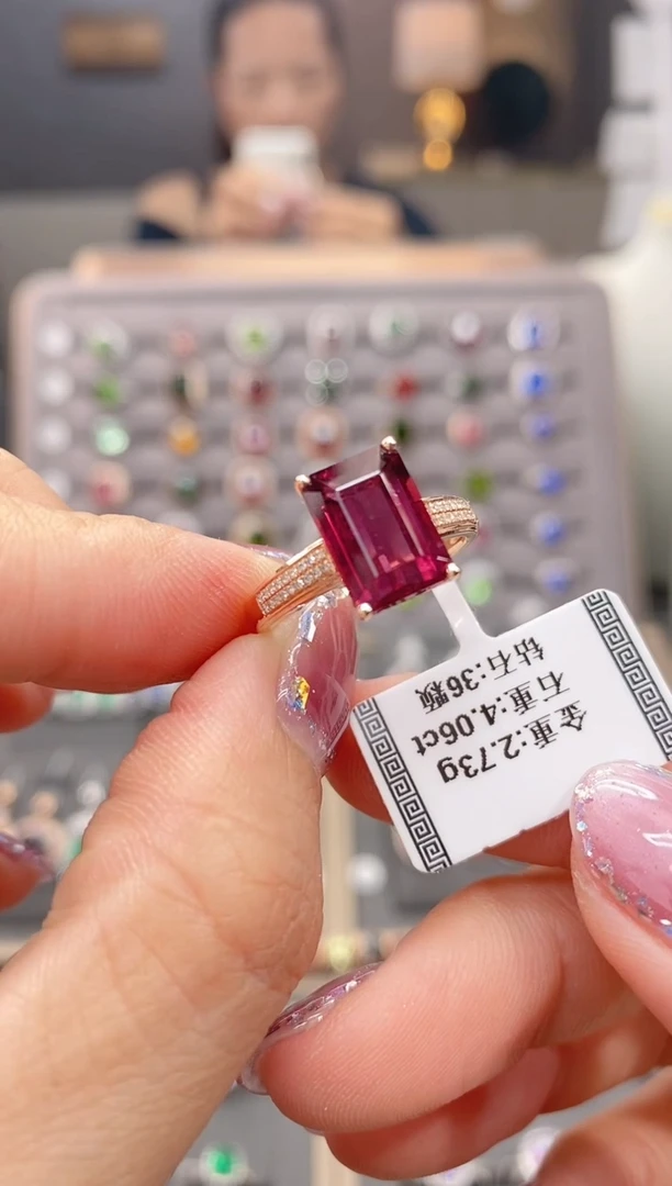 碧玺戒指18K金镶嵌4.06