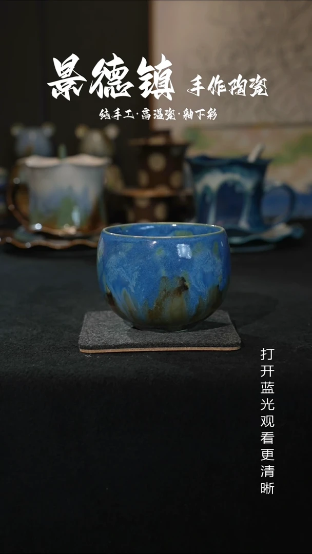 原创景德镇手工高温陶瓷026