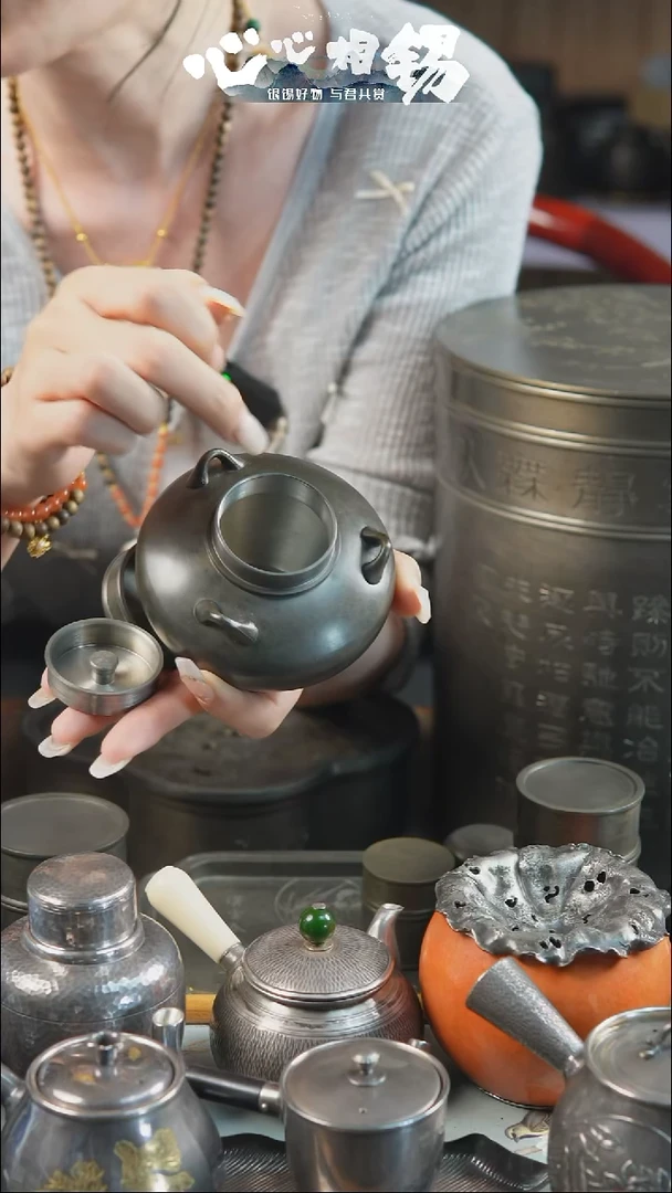 瓷片心心相锡心心相锡