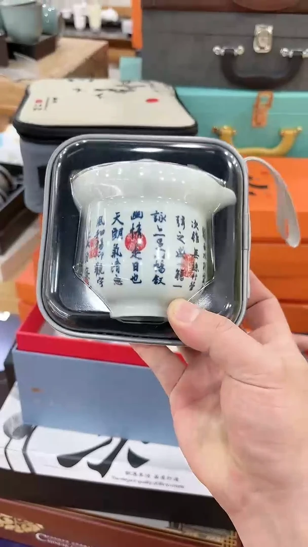 【闪购商品】窑主茶具窑主茶具@