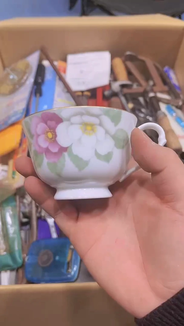 【闪购商品】瑕疵品瓷器瓷器瓷器