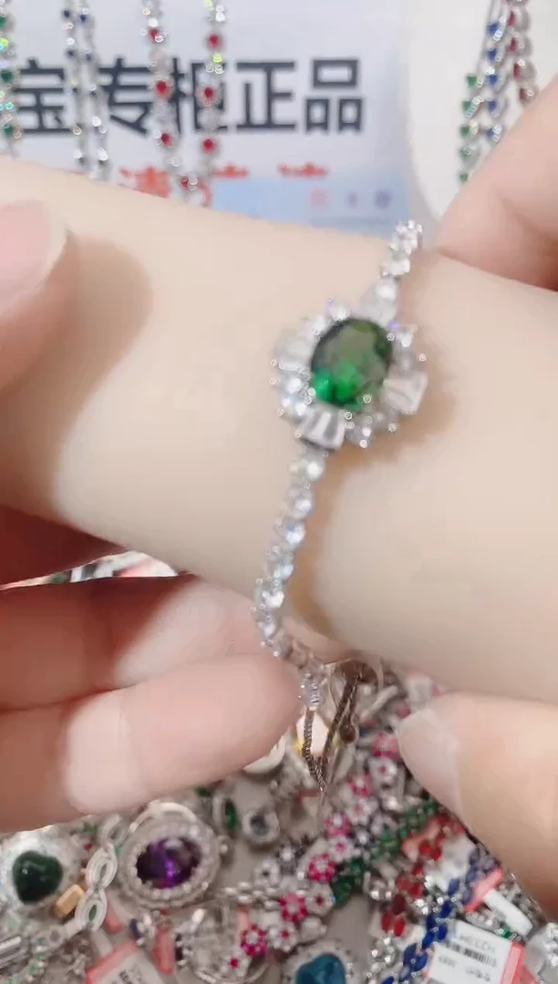 未镶嵌手链祖母绿