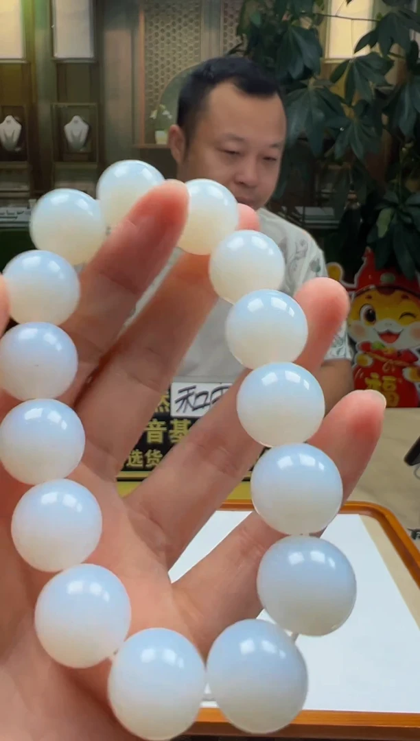 颈饰未镶嵌和田玉（多样性发货）MQ2025-10-7-25