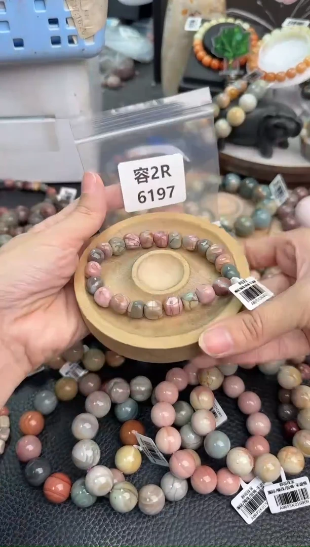 未镶嵌手链石英质玉昵***置2R6197